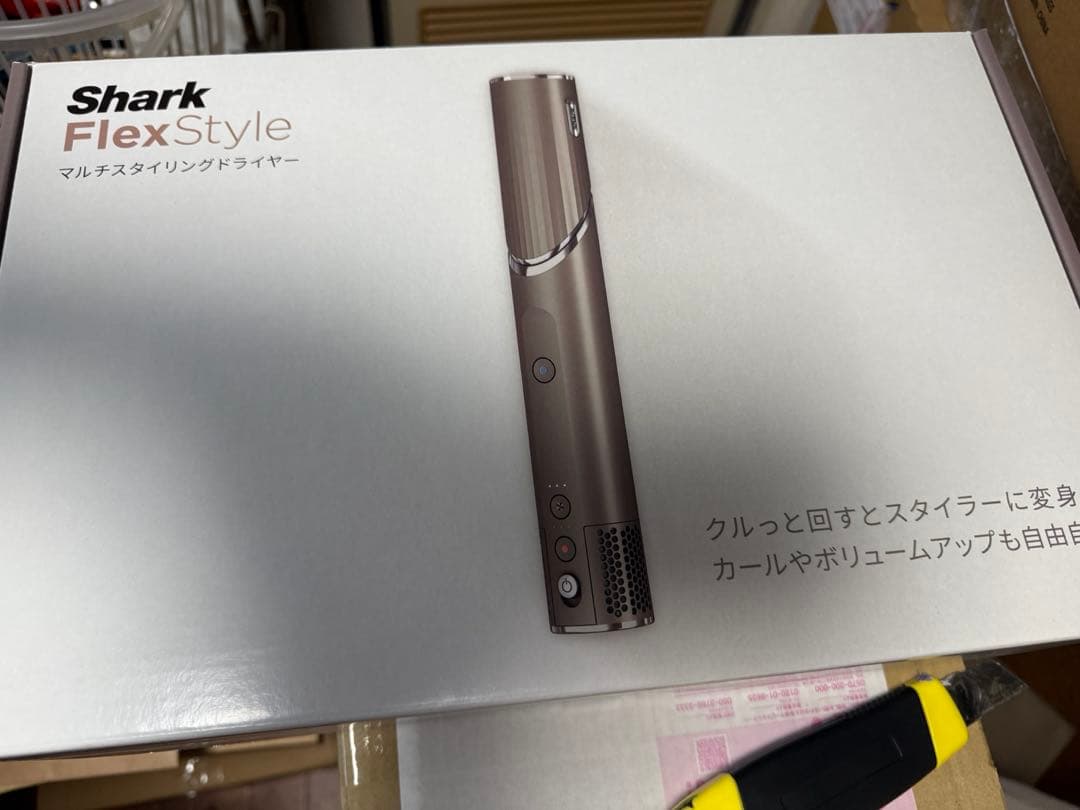 Shark シャーク ドライヤー ヘアドライヤー ツヤ 速乾 HD434JBR