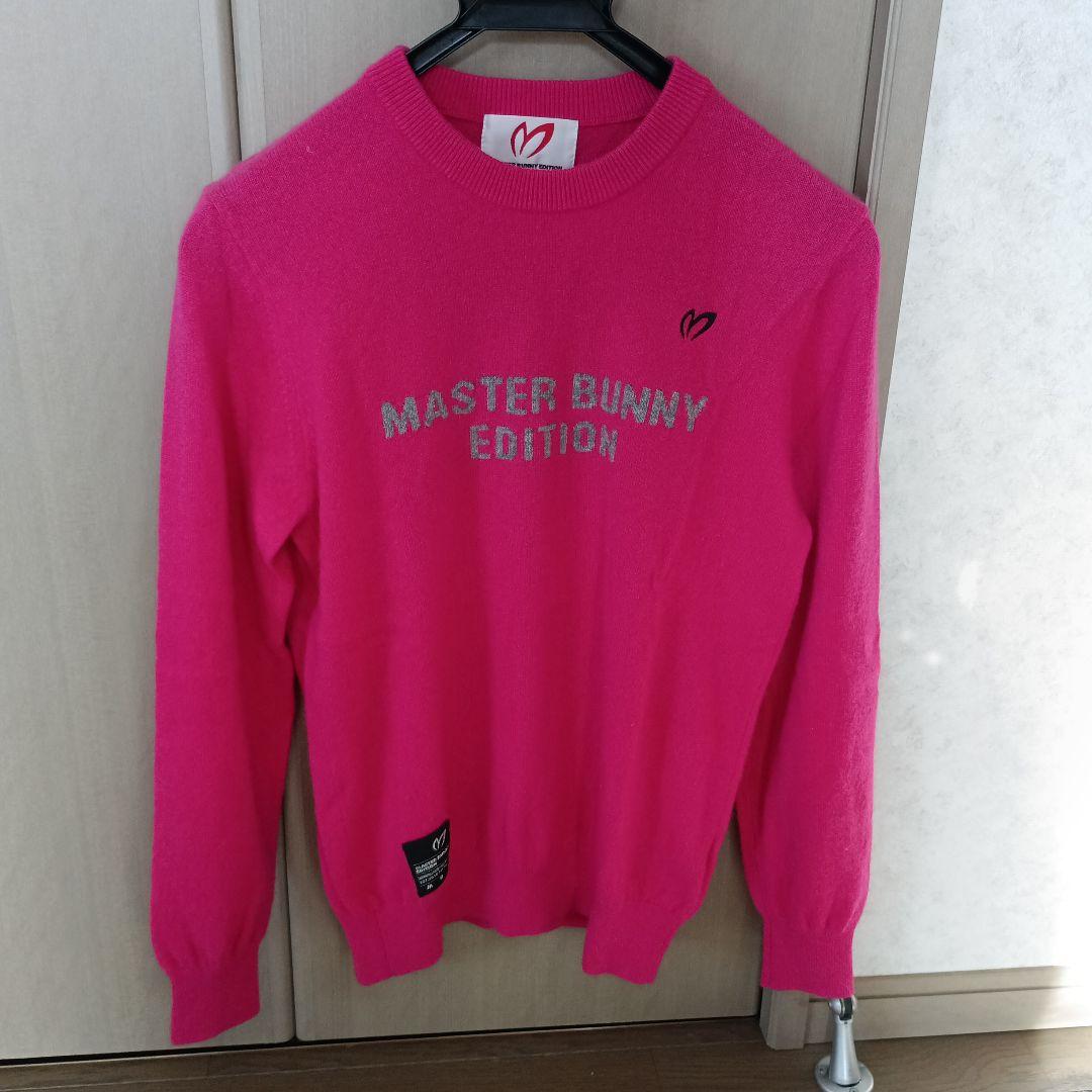 MASTER BUNNY EDITION 　カシミヤ100%セーター サイズ1