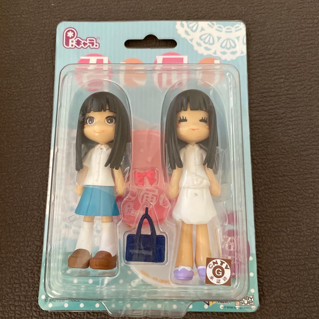 ピンキーストリート　君に届け　黒沼爽子