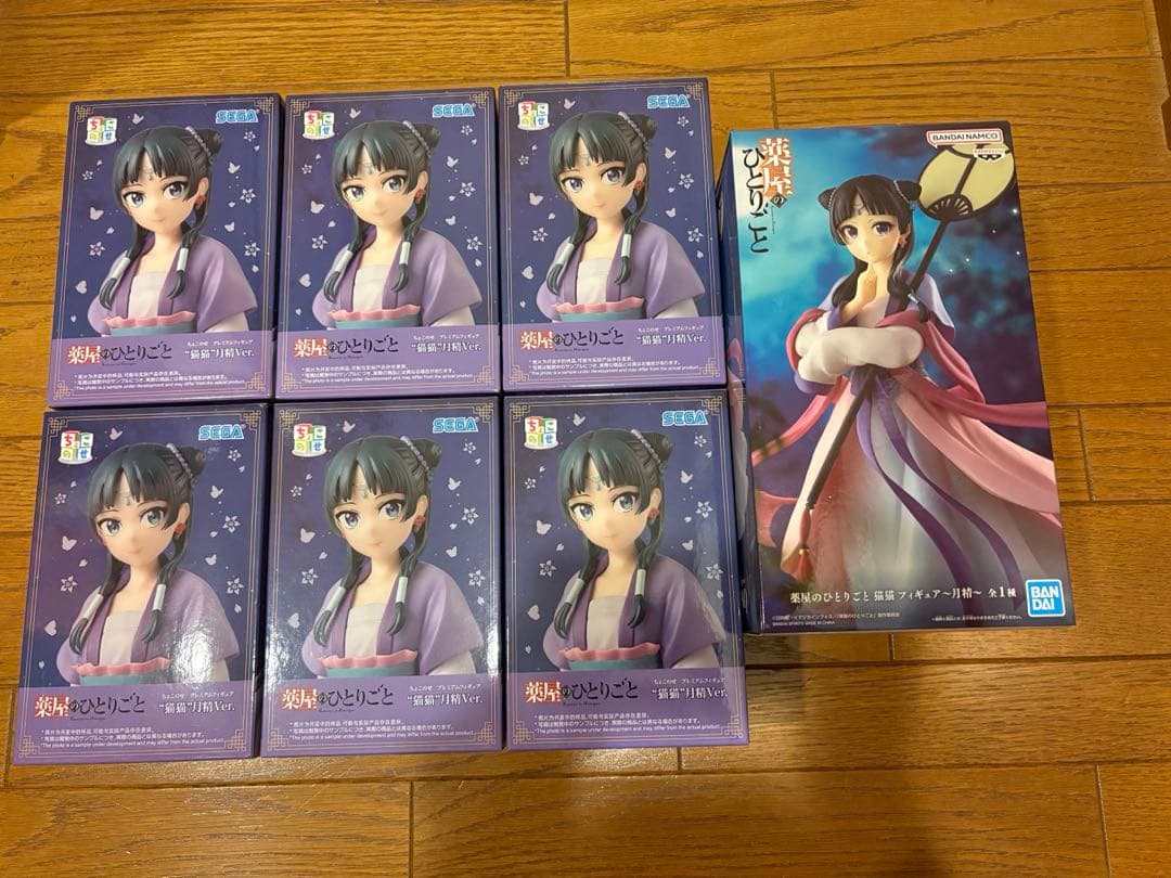 薬屋のひとりごと　猫猫　月精ver フィギュア　まとめ売り　7個セット