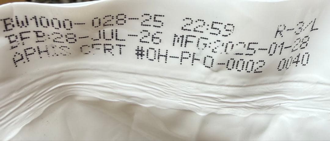 【20kg】BLACKWOODローファット lowfatドッグフード送料無料