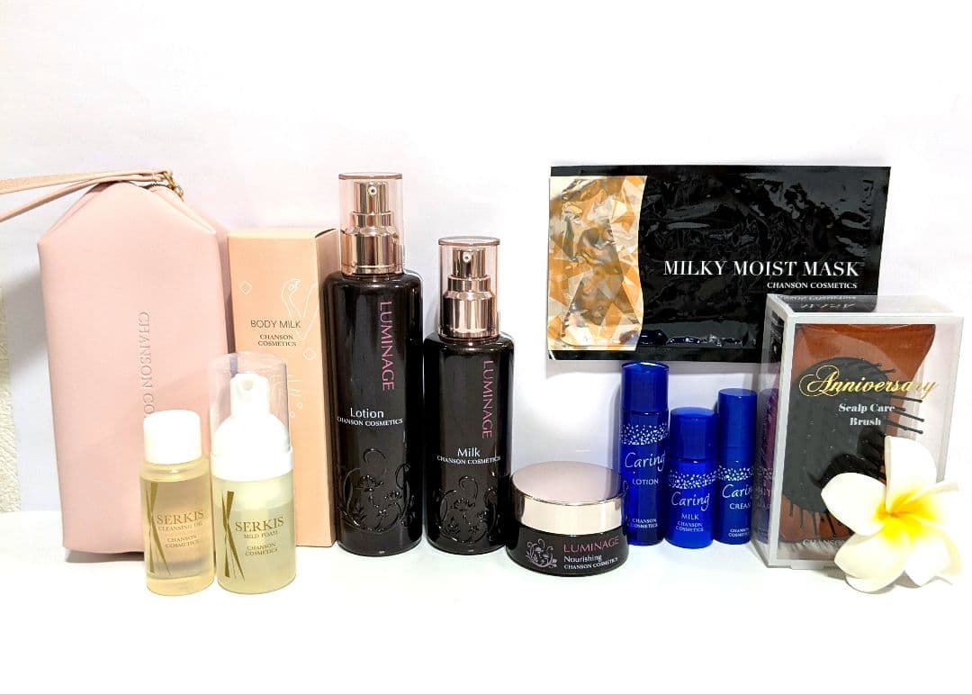 ルミネージュシリーズセット:おまけ付き《新品箱なし》シャンソン化粧品