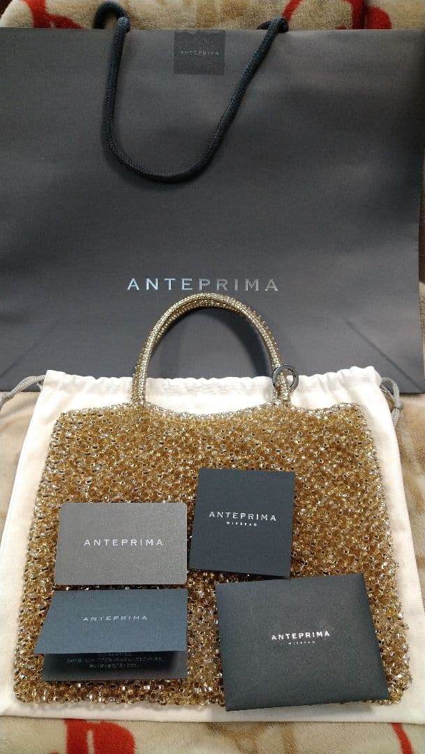 2036 極上品　アンテプリマ　ワイヤーバッグ