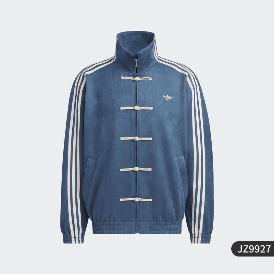 adidas アディダス 中国限定 巳年チャイナトラックジャケット ネイビーXL