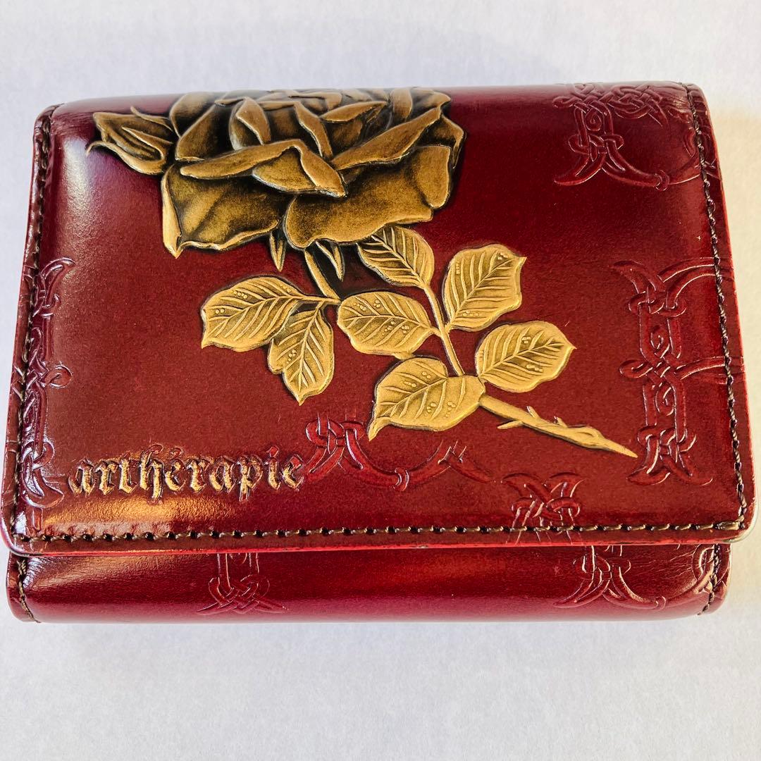artherapie アルセラピィ三つ折りコンパクト ローズ薔薇　本革　日本製