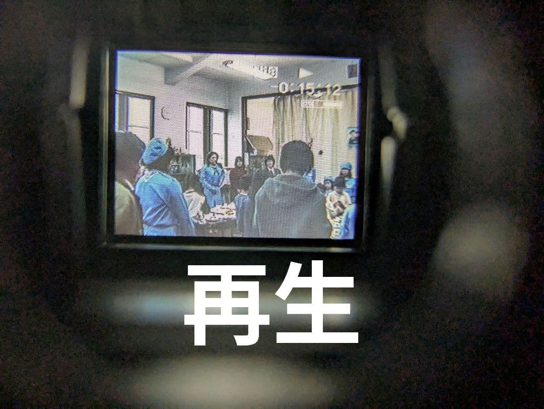 KYOCERA　KX-V2　Hi8　8mm対応