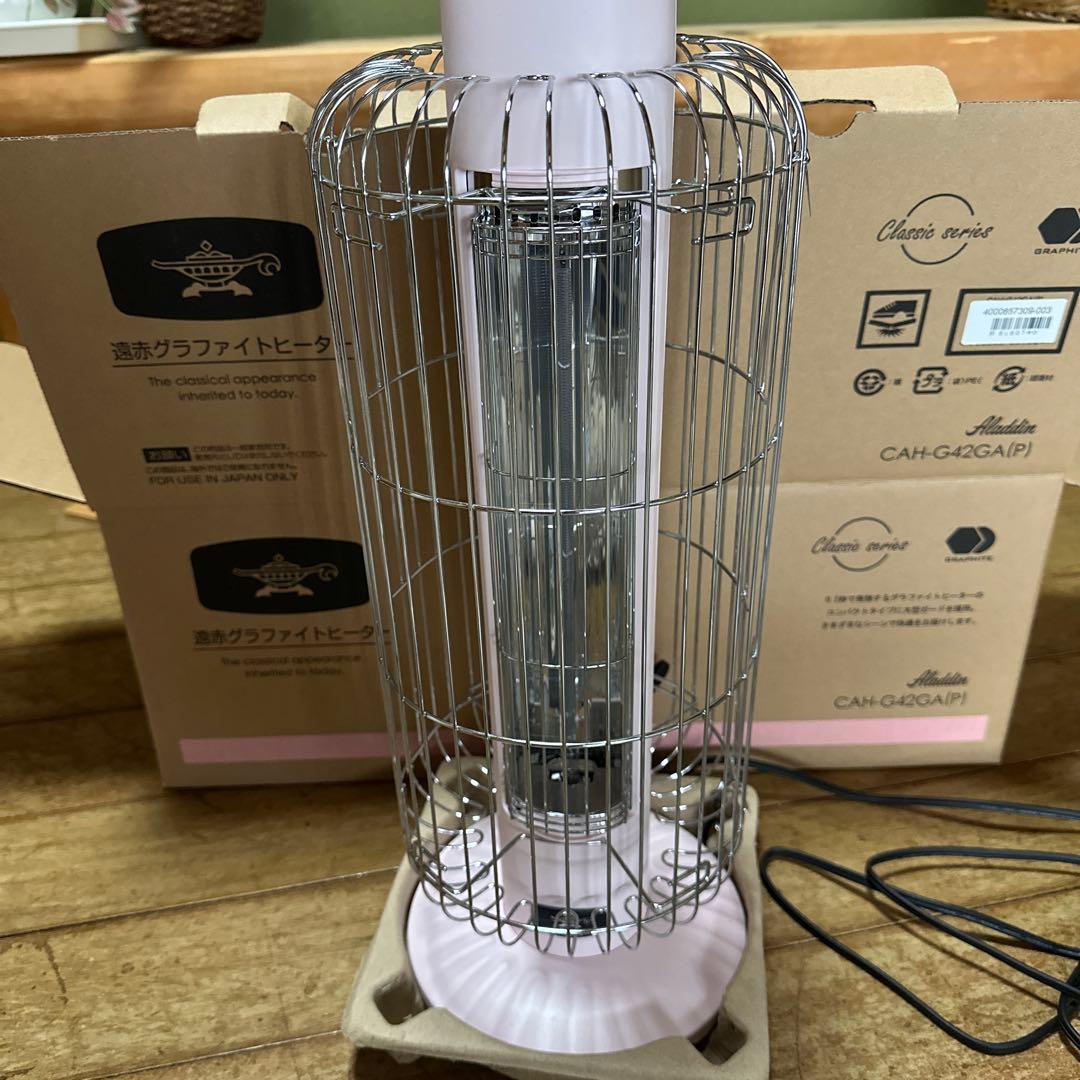 遠赤グラファイトヒーター CAH-G42GA 400W