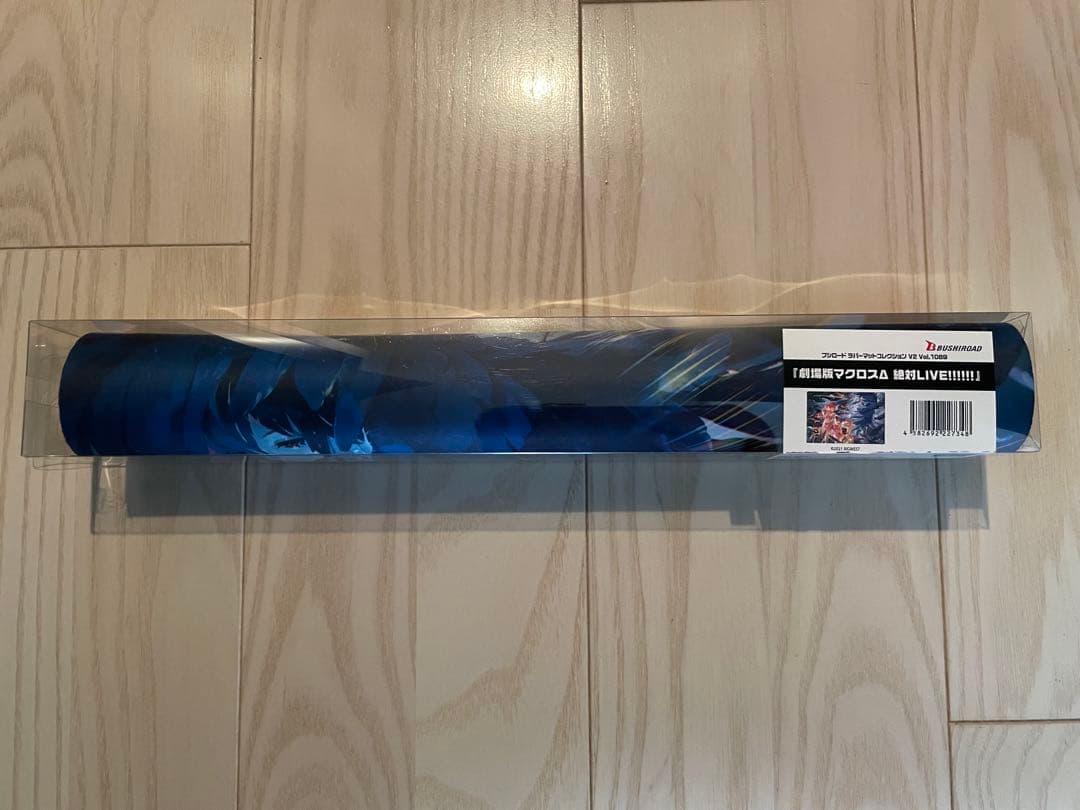 ラバーマットコレクション 『劇場版マクロスΔ 絶対LIVE！！！！！！』