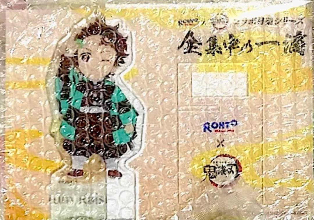 鬼滅の刃 竈門炭治郎 ロート アクリル目薬スタンド アクスタ