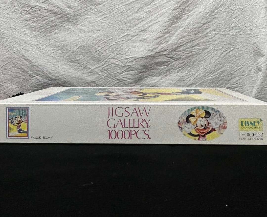 新品未使用　やったねミニー ミニーマウス ジグソーパズルテンヨーレトロ