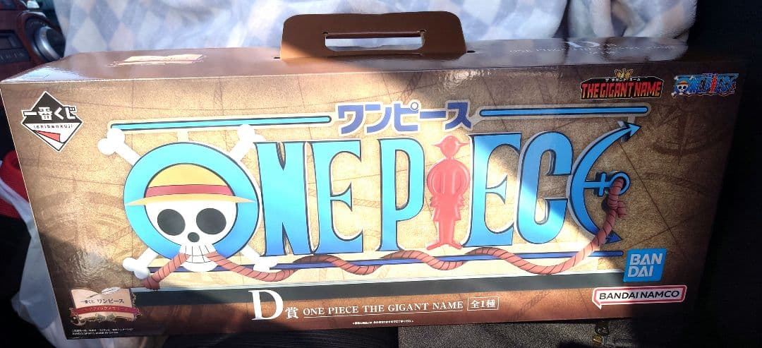 ワンピース一番くじ　D賞　ロゴ　THE GIGANT NAME ➕おまけ