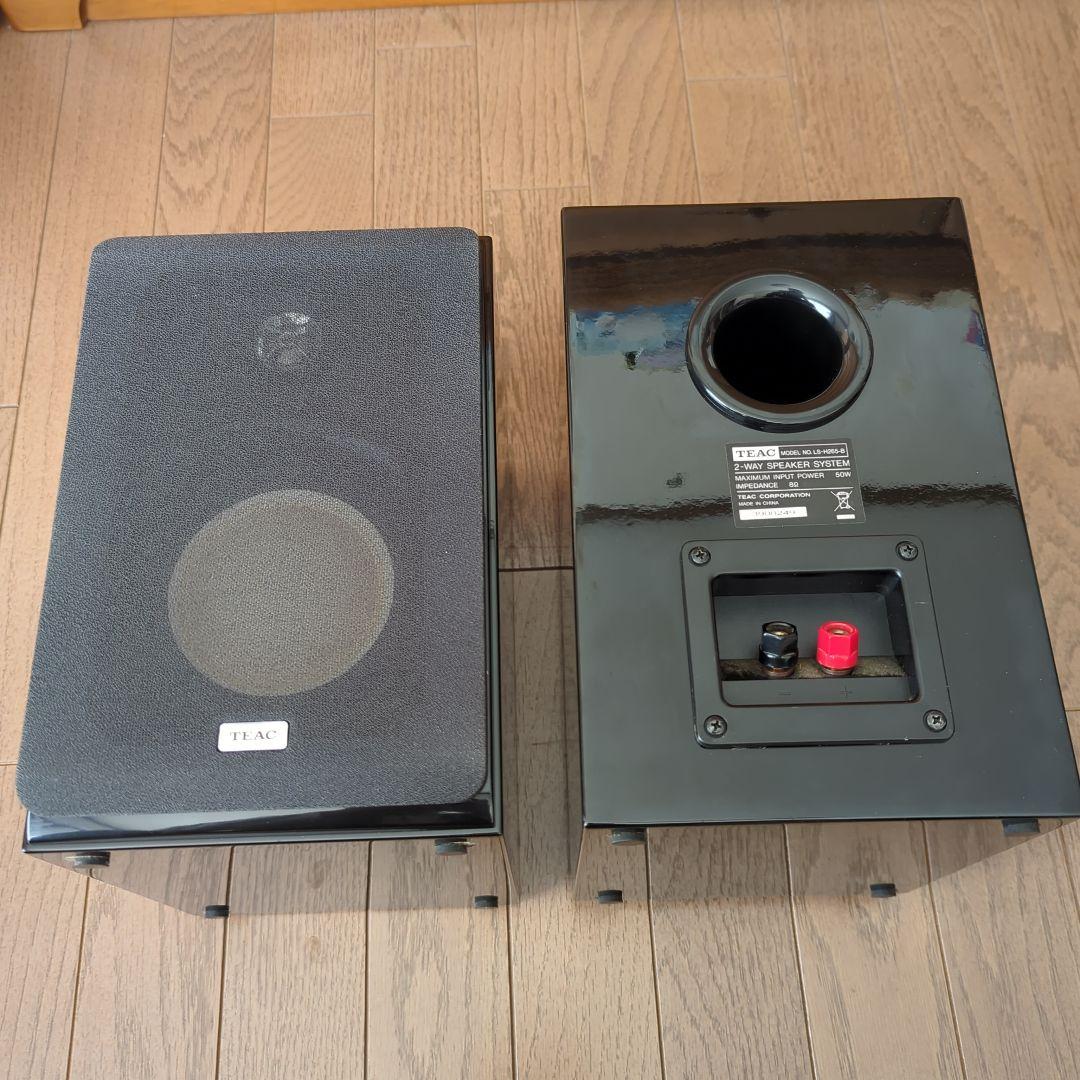 TEAC 2ウェイスピーカーシステム 50W