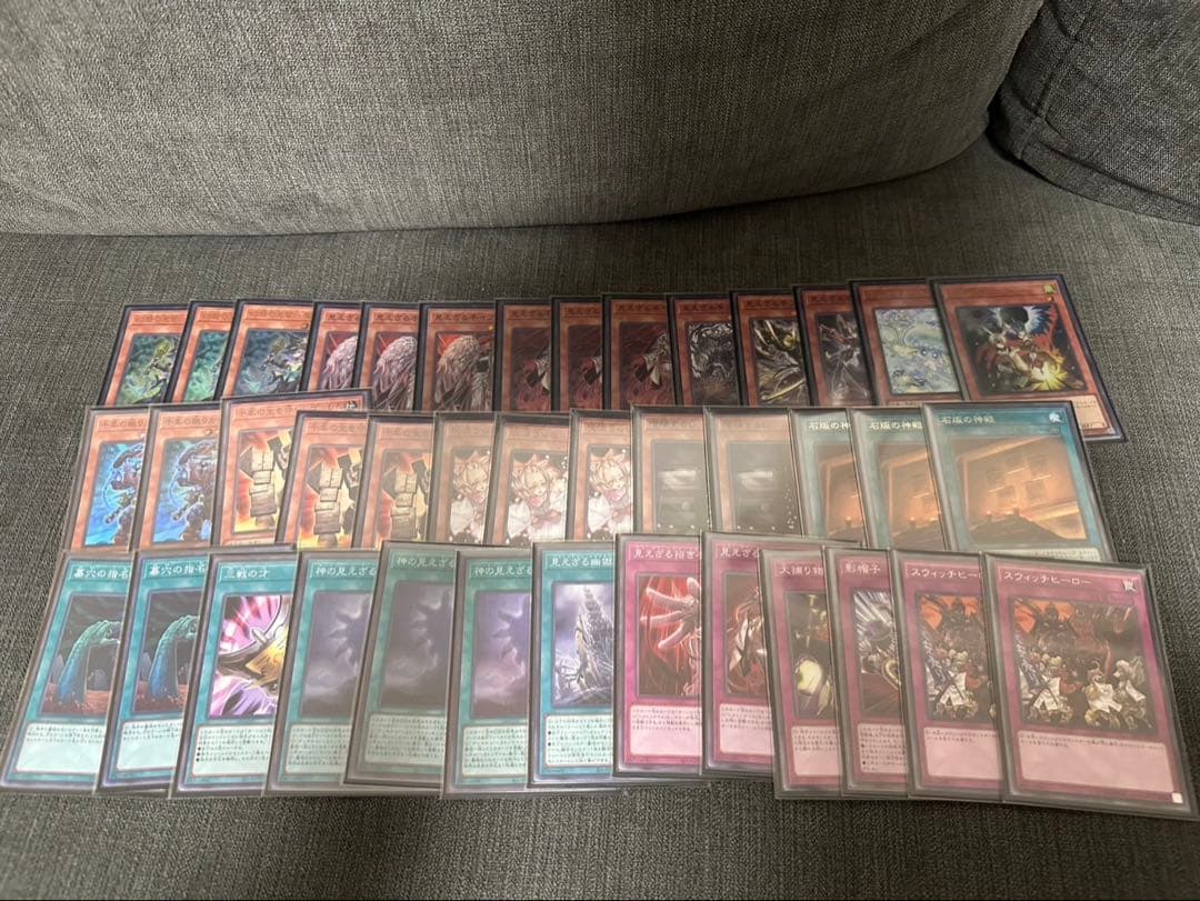 遊戯王　構築済みデッキ13個まとめ売り