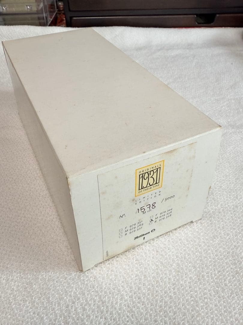 ペリカン万年筆1931、限定品、18K