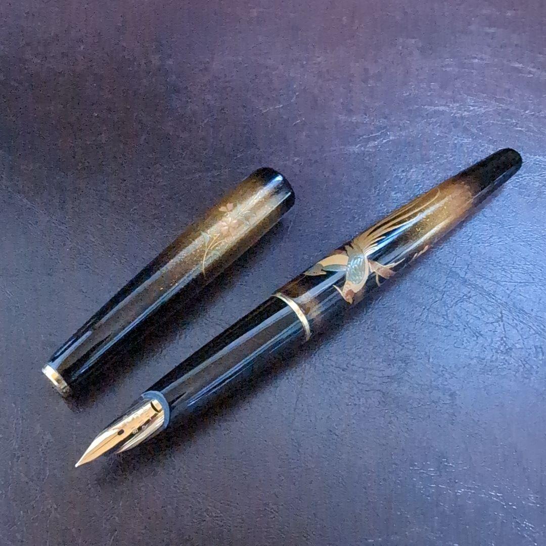 パイロット 万年筆 蒔絵 桜に楽鳥 細字 クリップ欠損