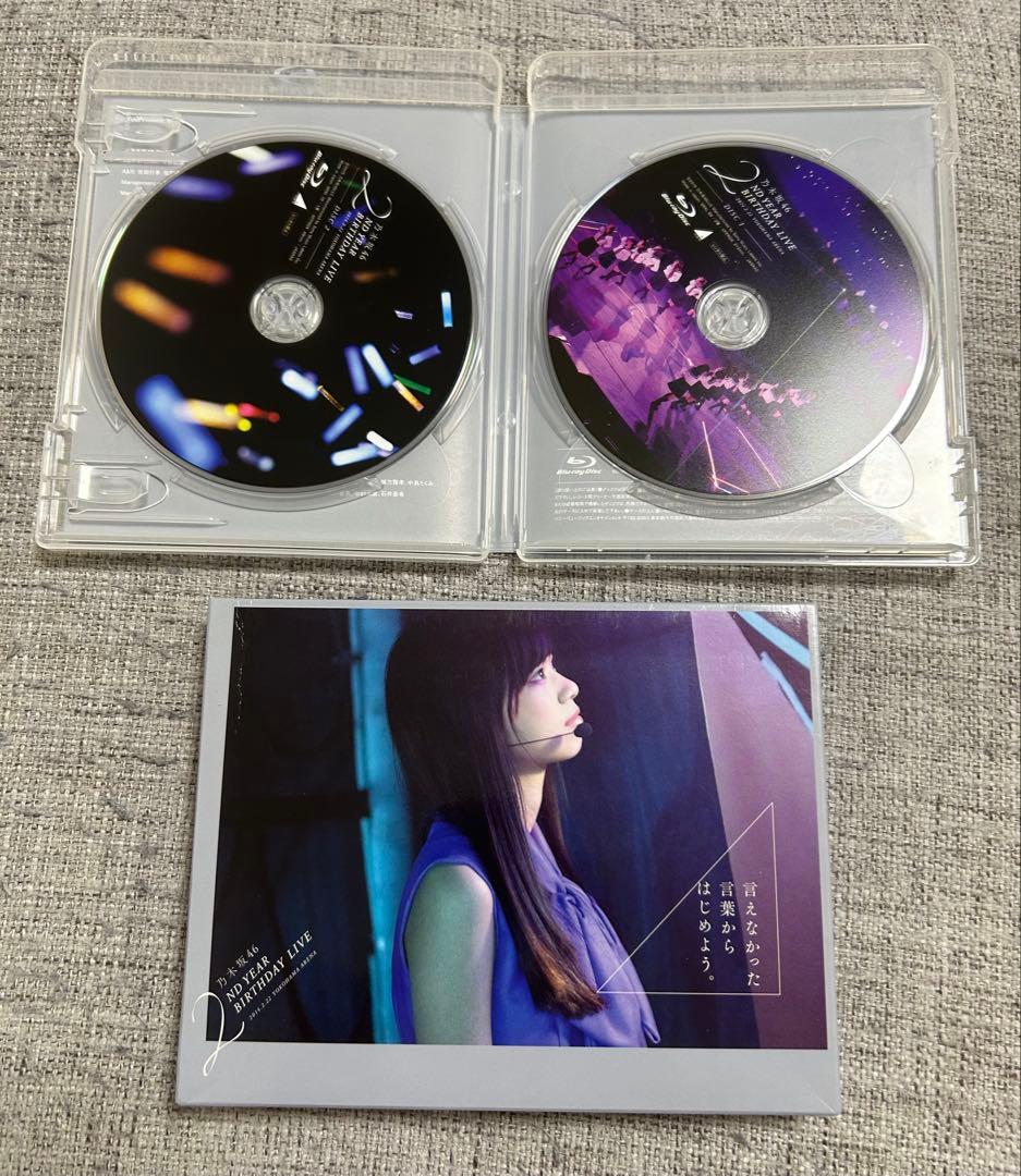 乃木坂46 Blu-ray8枚　まとめ売り