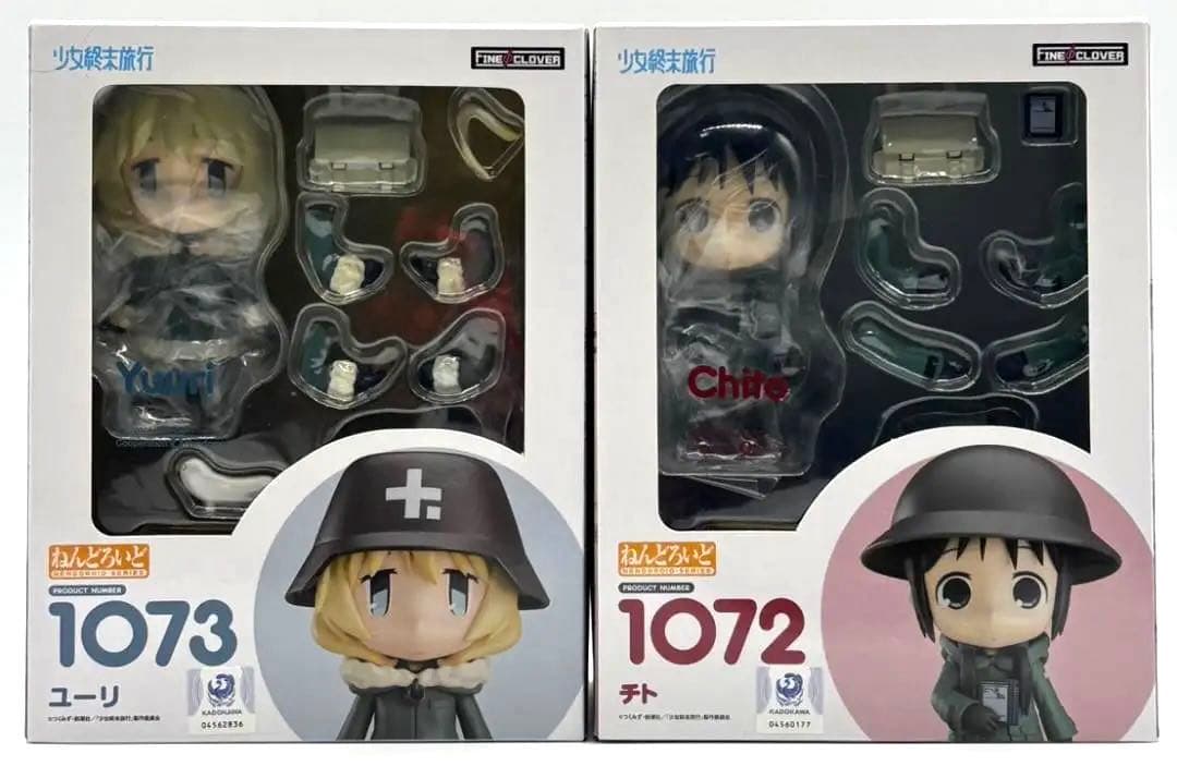 【未開封】 ねんどろいど 少女終末旅行 ユーリ チト　フィギュア　セット