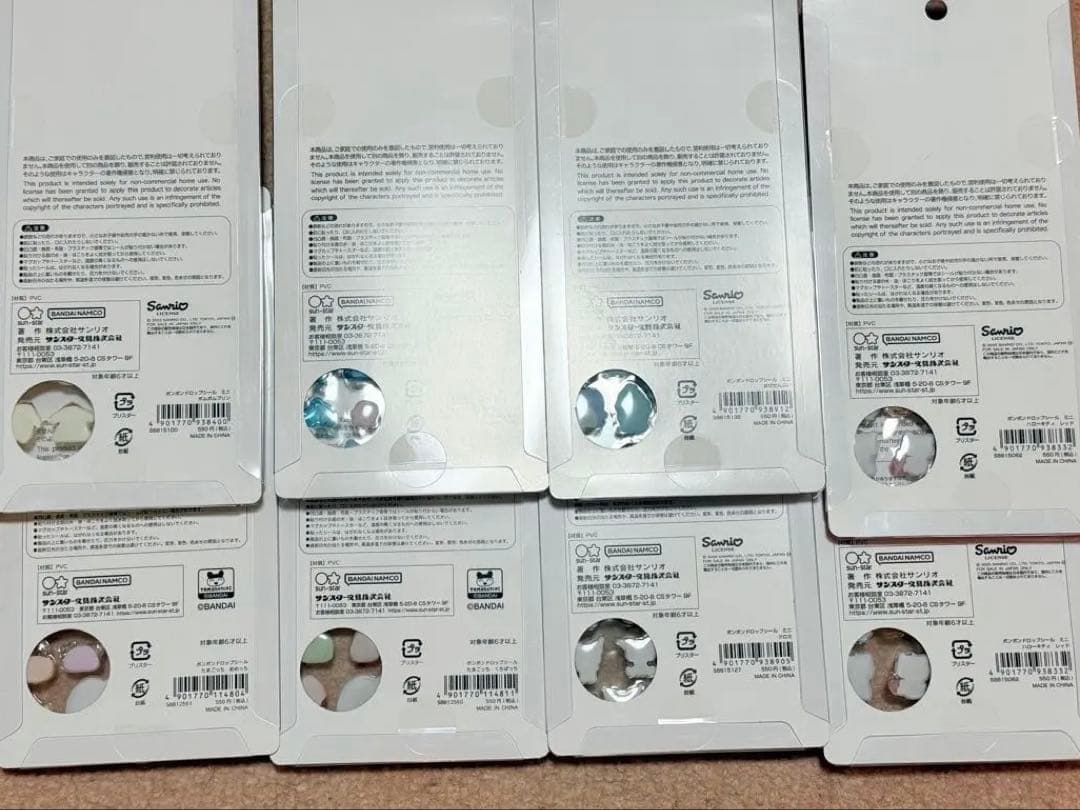 ボンボンドロップシール サンリオ たまごっち 8枚セット