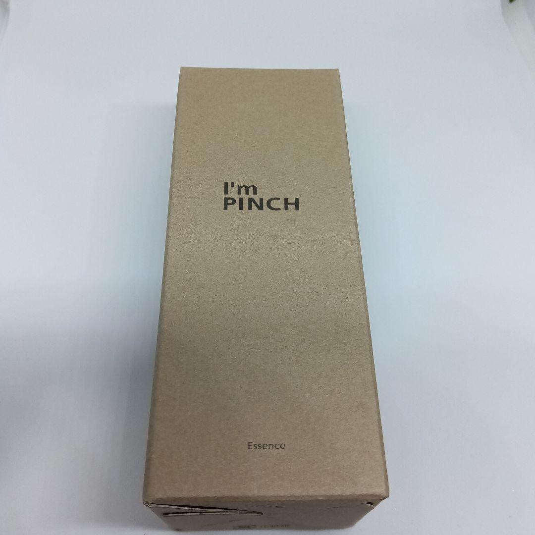 I'm PINCH 美容液 60ml
