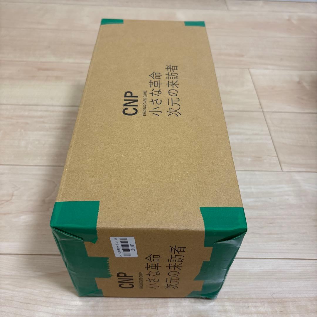 【完全未開封】CNPトレカ 小さな革命 次元の来訪者 2カートン（特典付）