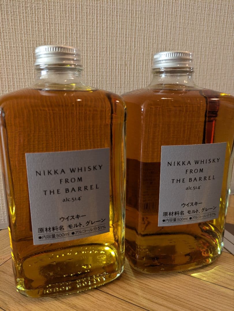 【2本】NIKKA FROM THE BARREL 500ml alc.51.4