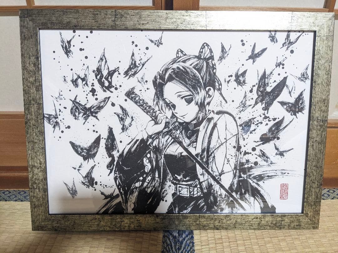 【受注生産限定】鬼滅の刃　墨絵コレクション　胡蝶しのぶ/複製原画