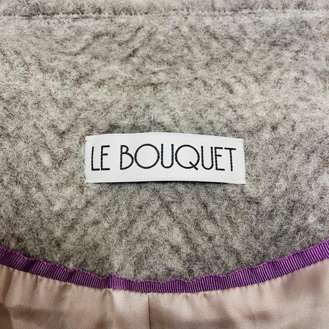 【定価16万】ルブーケ LE bouquet ロングコート ヘリンボーン グレー
