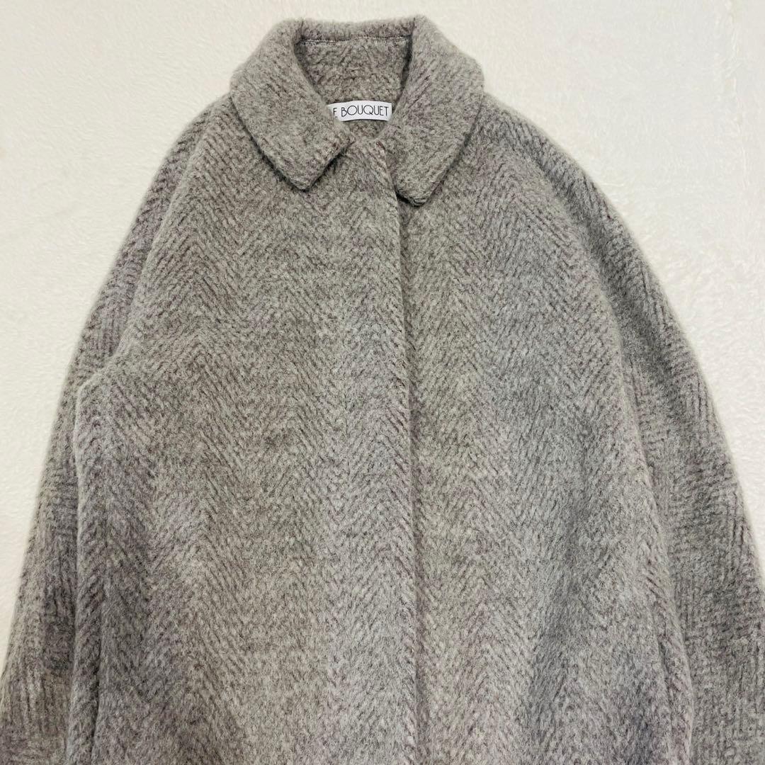 【定価16万】ルブーケ LE bouquet ロングコート ヘリンボーン グレー