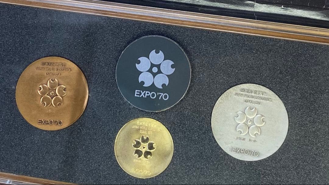 大阪万博・EXPO'70　金／銀／銅メダル 発行 ：財団法人 日本万国博覧会協会