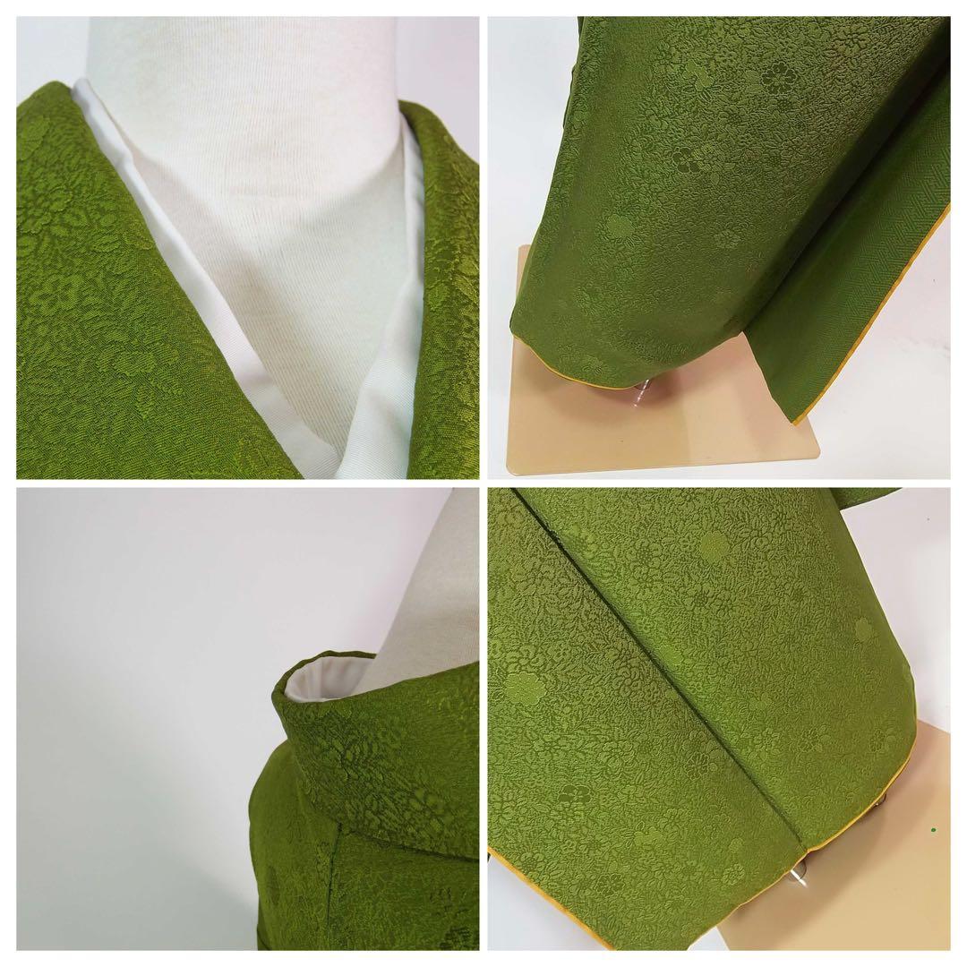振袖　色無地　やまと誂え　紋意匠　花柄地紋　ガード加工済み　シャトルーズグリーン