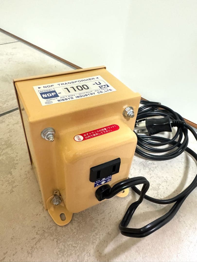 日章のトランスフォーマ NDF1100u 変圧器 美品✨