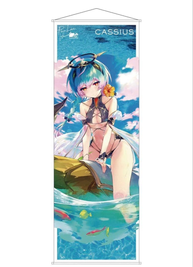 ファントムオブキル　ファンラブ　クリアタペストリー　カシウス・誓約・ウロボロス