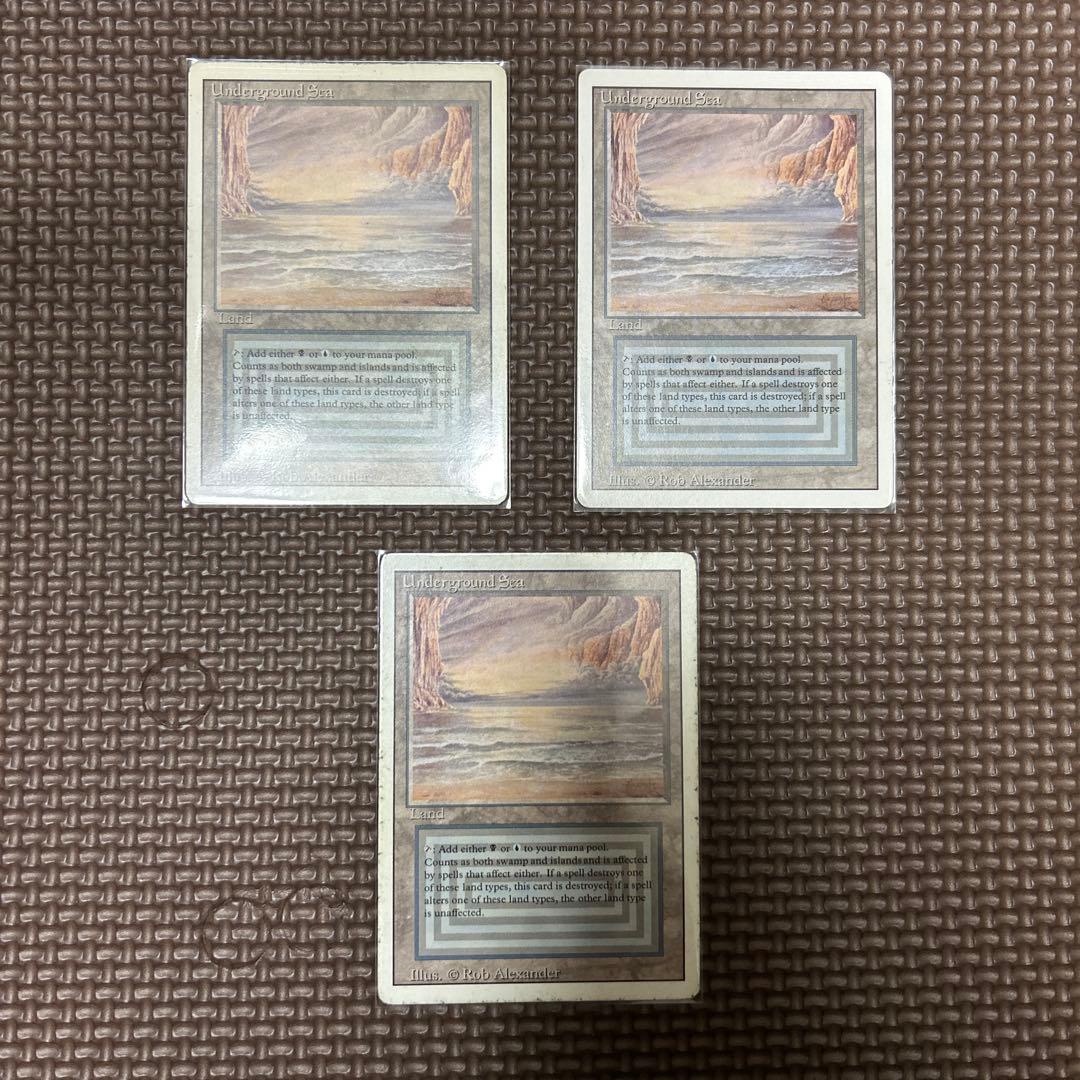 Underground Sea アンシー　マジック