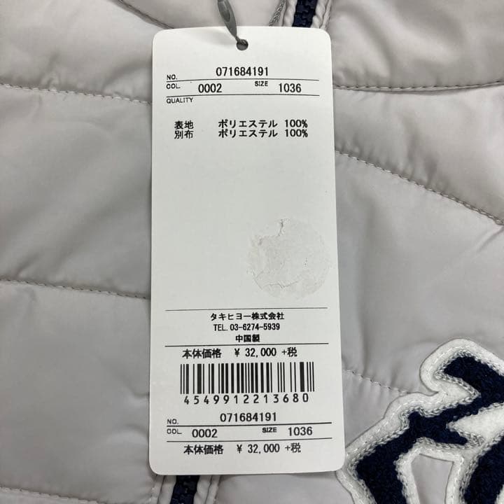 ZOY ゾーイ ライトジャケット　サイズ36 ☆70