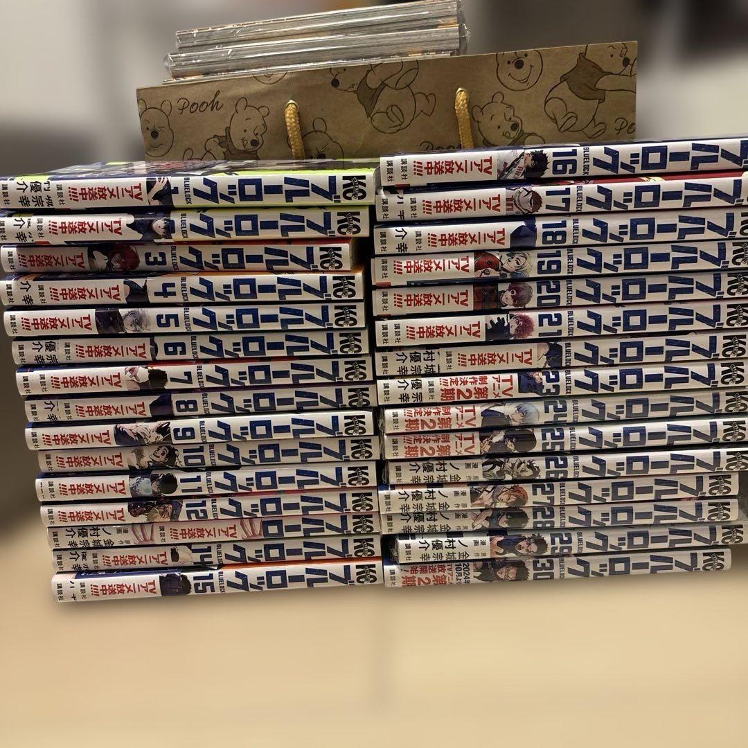 ブルーロック1-30巻セット