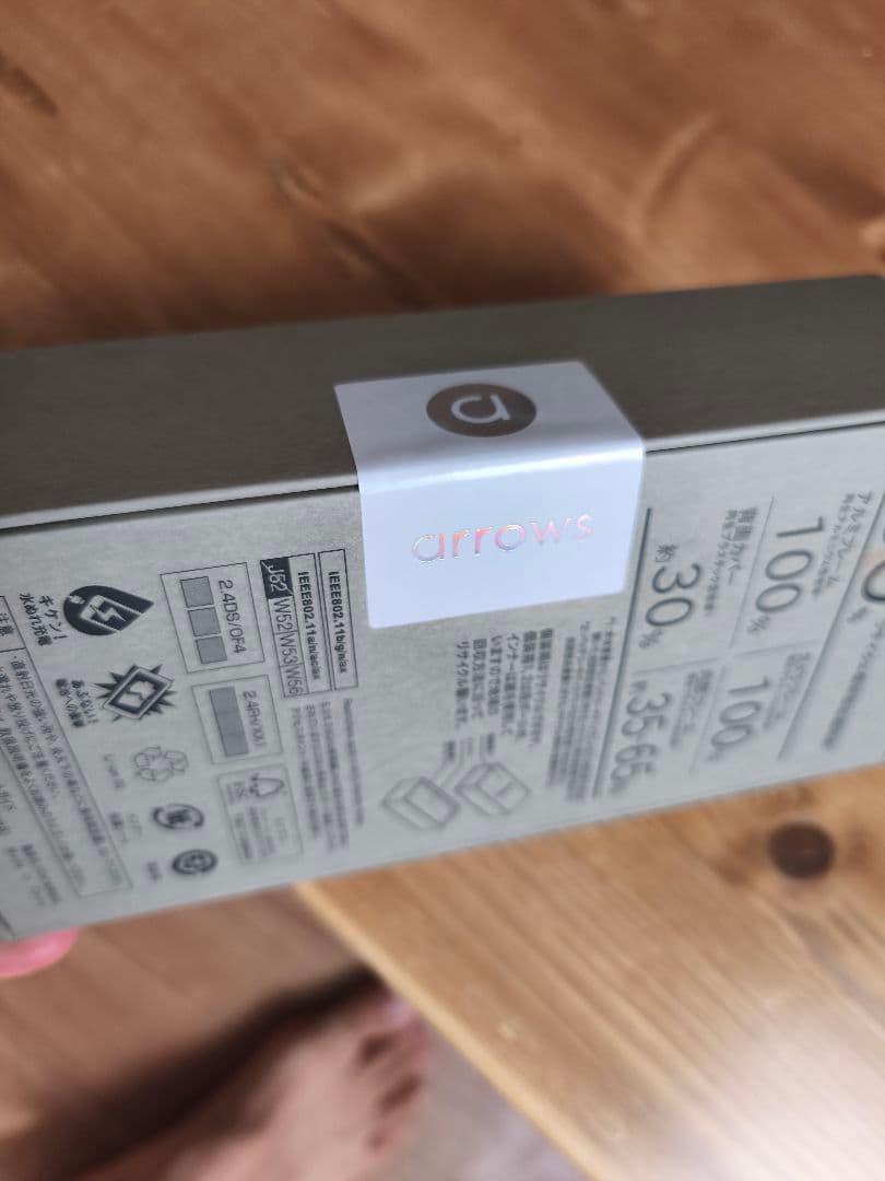 arrows alpha M08 ブラック SIMフリー 未開封品