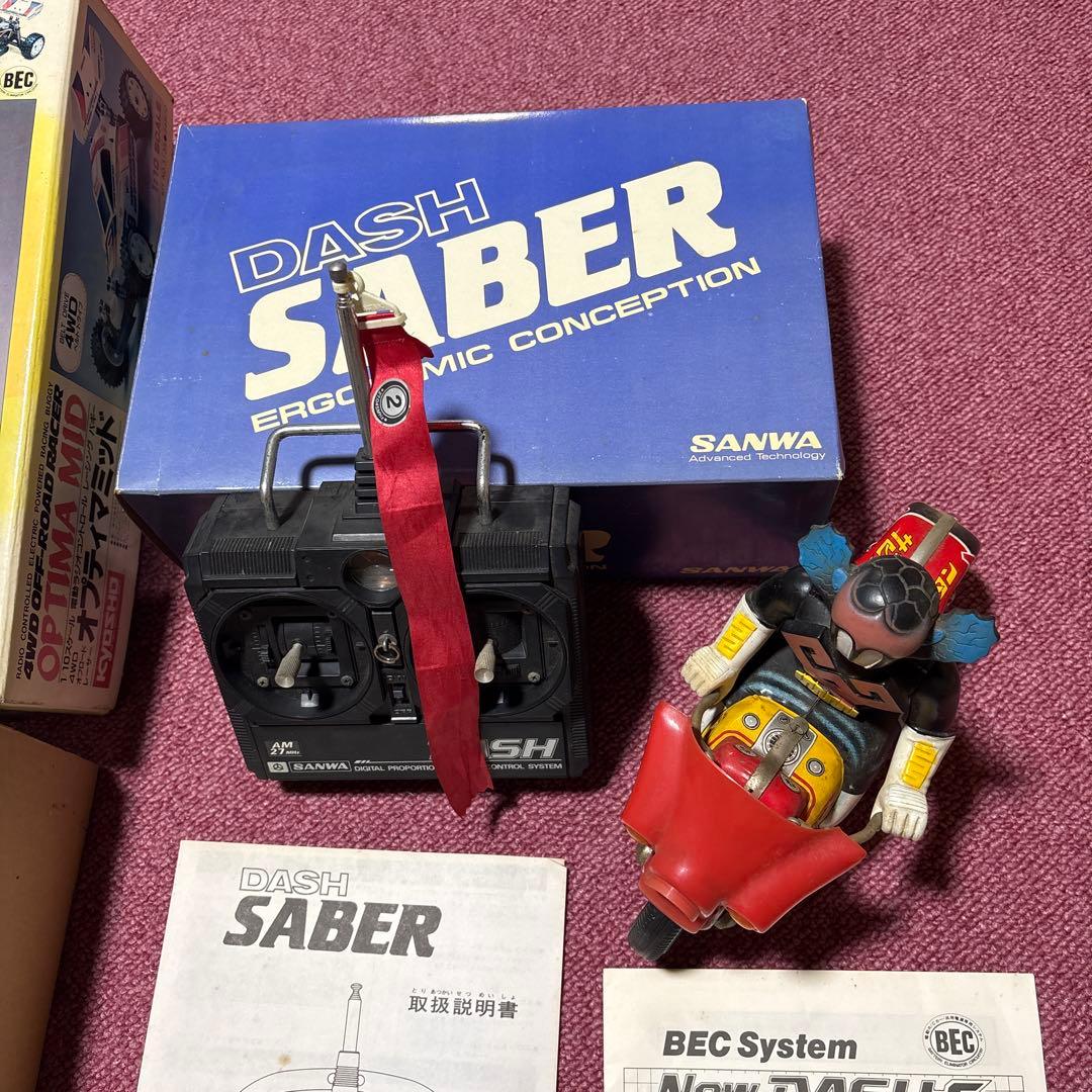 ラジコン色々セット