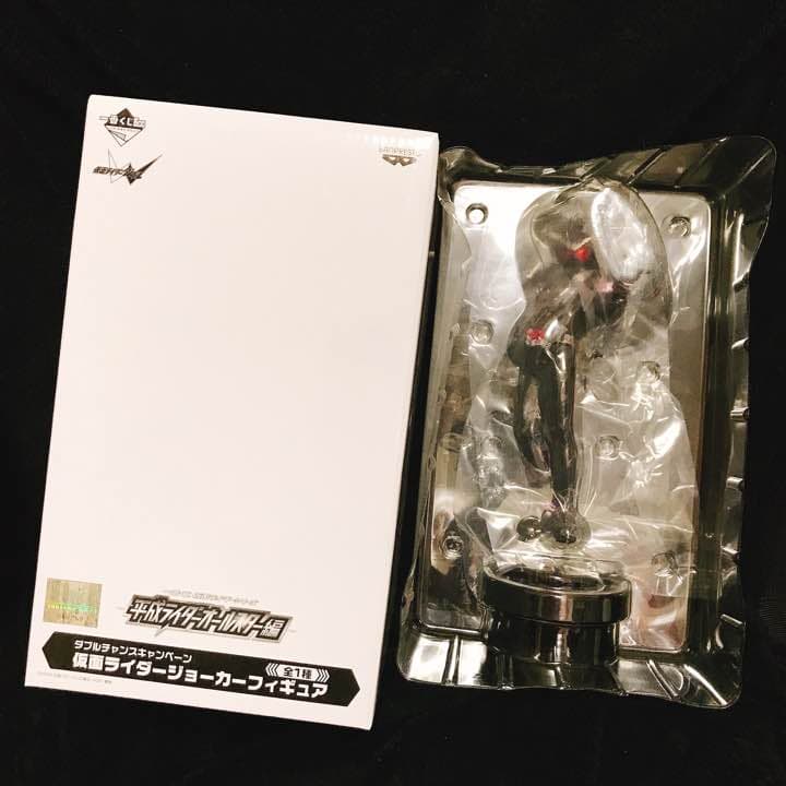 仮面ライダージョーカー 一番くじ Wチャンスキャンペーン 限定100体 風都探偵