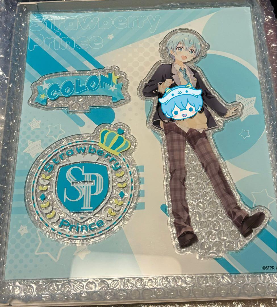 すとぷり　ころんくん　ふぁみこれ　S賞