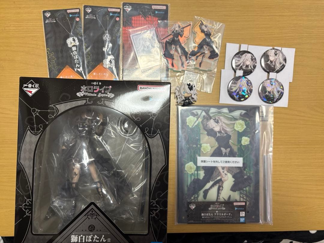 ホロライブ1番くじ　獅白ぼたん全セット
