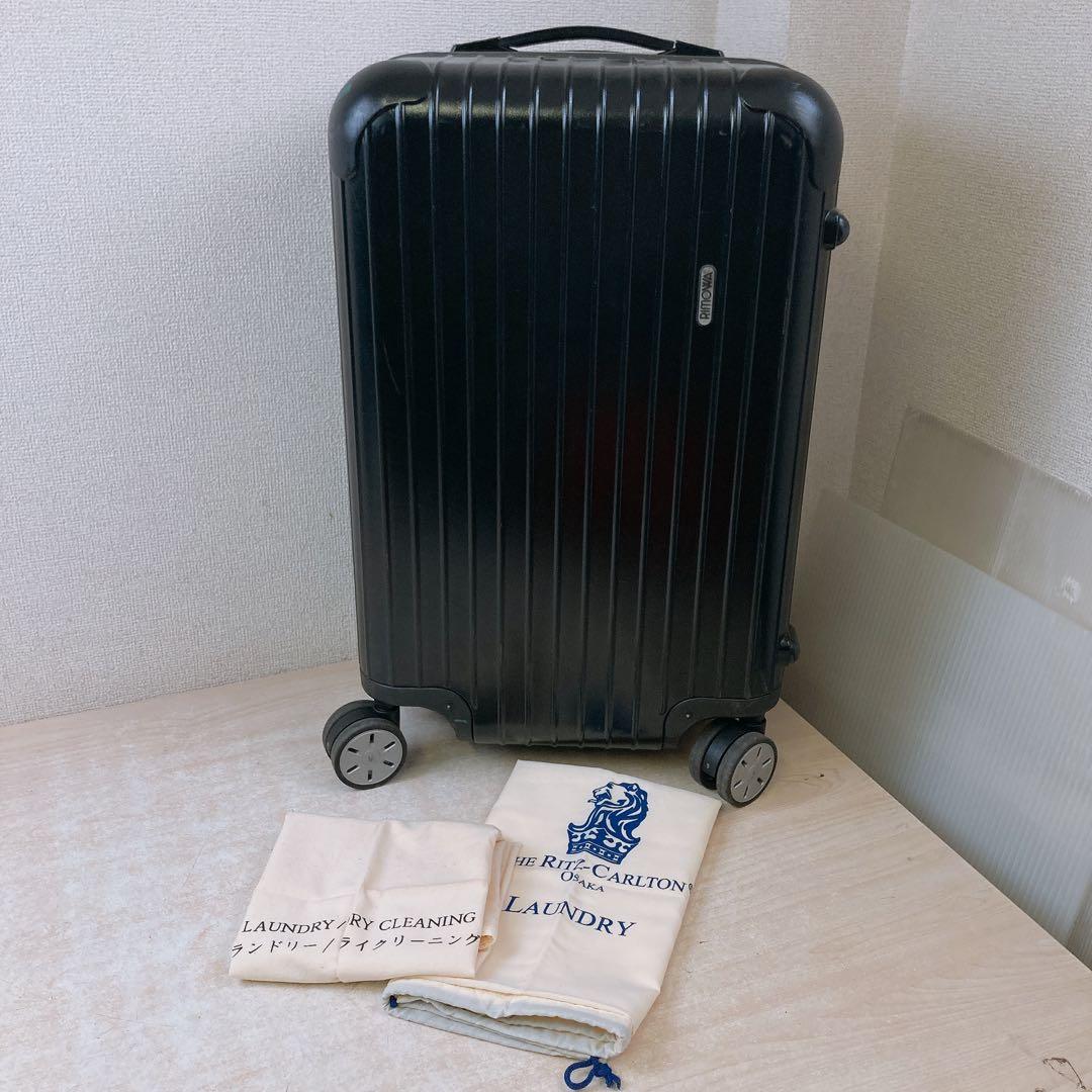 り*を様 リモワ スーツケース 約58×37×25cm キャリーケース RIMO