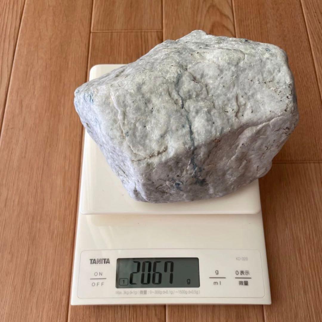 糸魚川　希少　青翡翠原石　横川