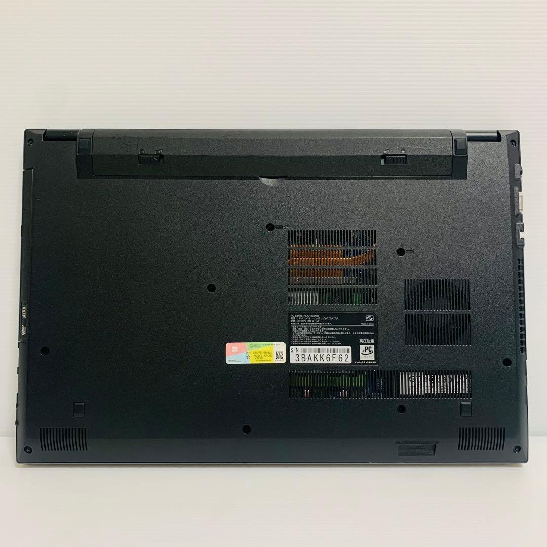 15型ノートパソコン i5/SSD256GB/8GB/Win11/office