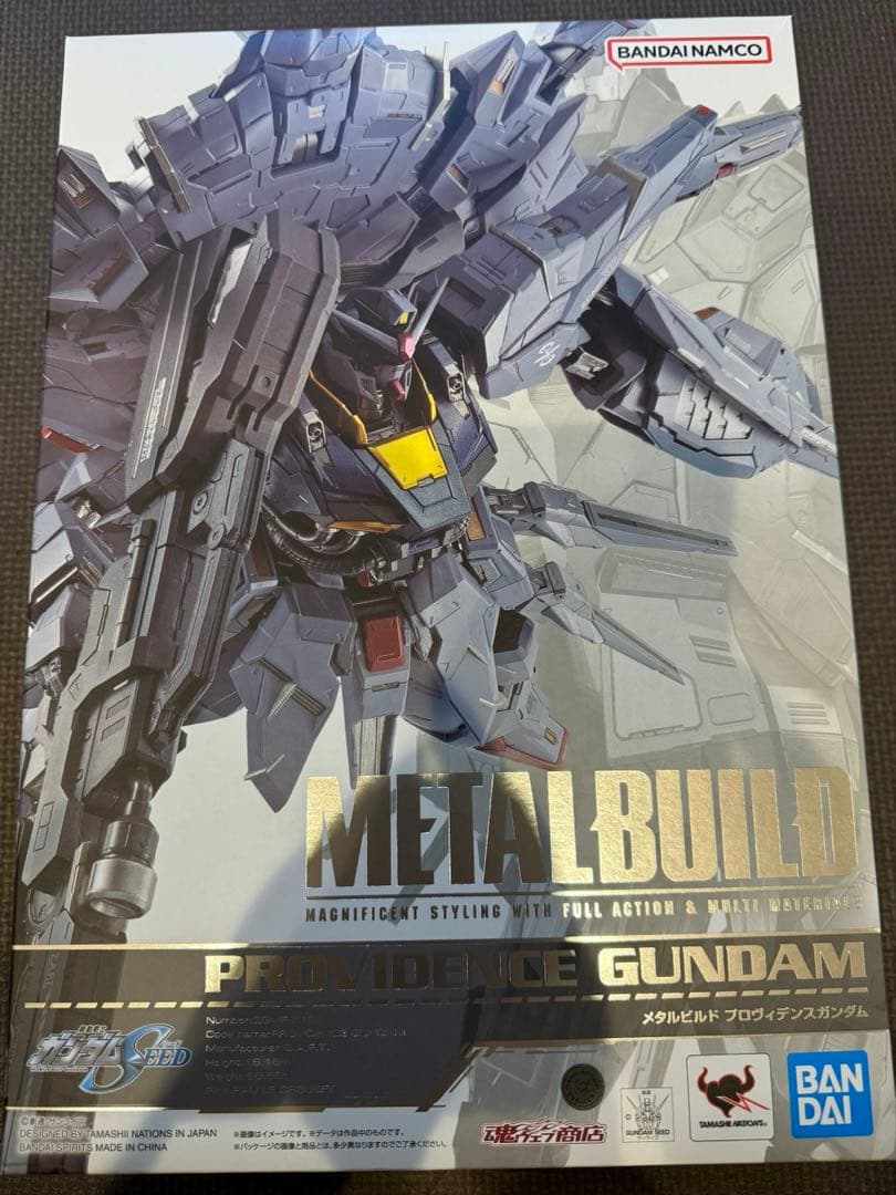 L BUILD メタルビルド プロヴィデンスガンダム 中古品