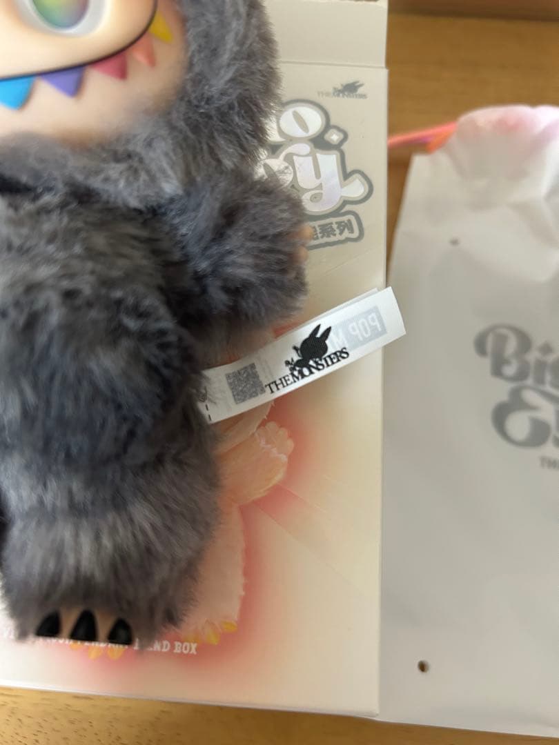 Big into Energy ID ラブブシークレット エナジーラブブ