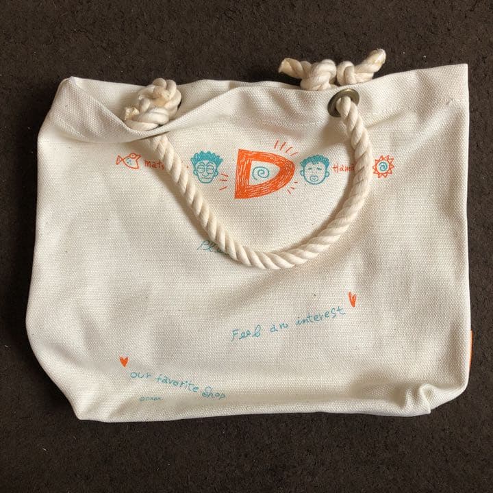 【希少品】ダウンタウン　グッズ