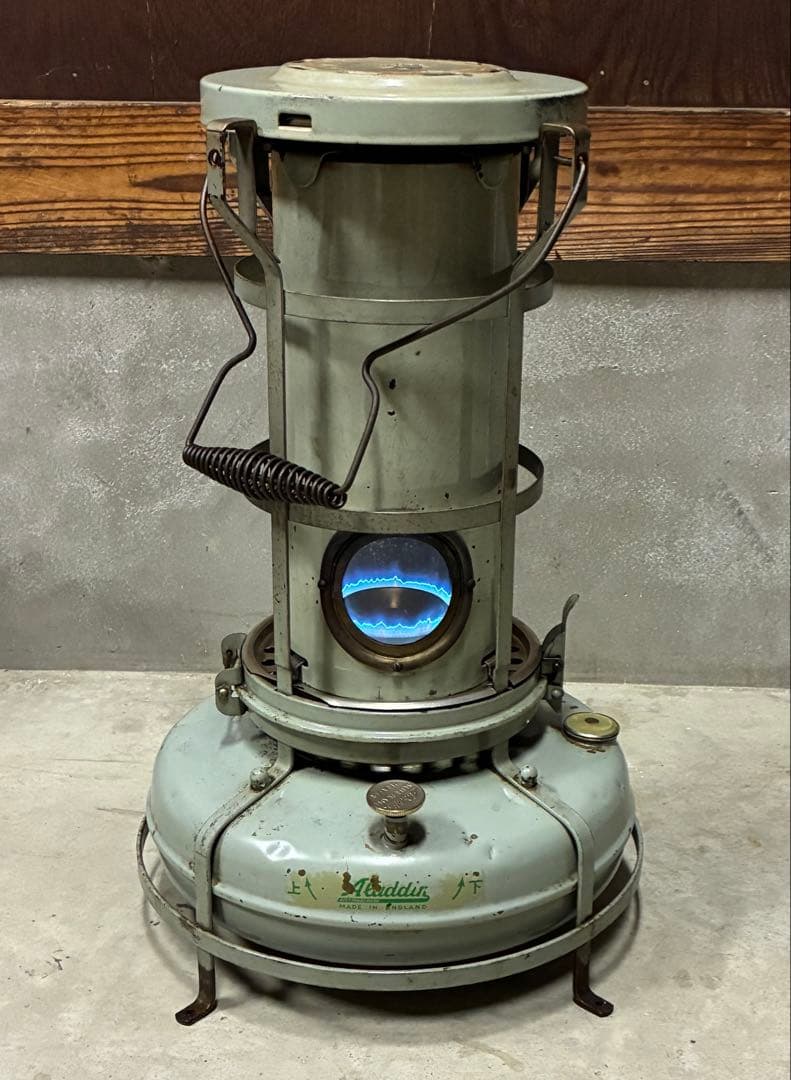 Aladdin アラジン ブルーフレーム H42201 15型 石油ストーブ
