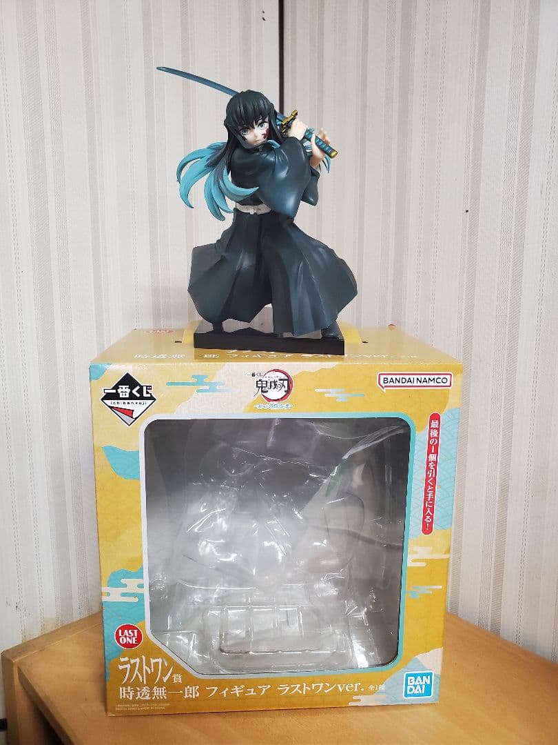 鬼滅の刃　暴かれた刀鍛冶の里　一番くじ　時透無一郎　ラストワン賞