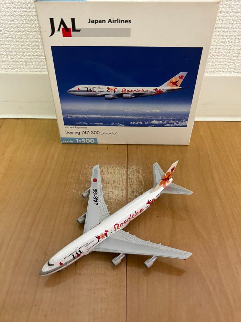 JAL 747-300 „Reso'cha\