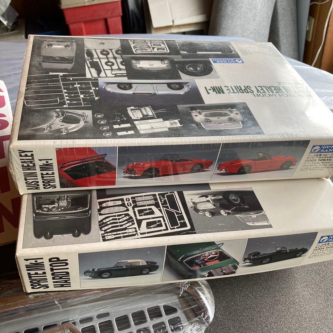 グンゼ産業　ハイテックモデル　オースチンヒーレースプライトMK1絶版2台出品